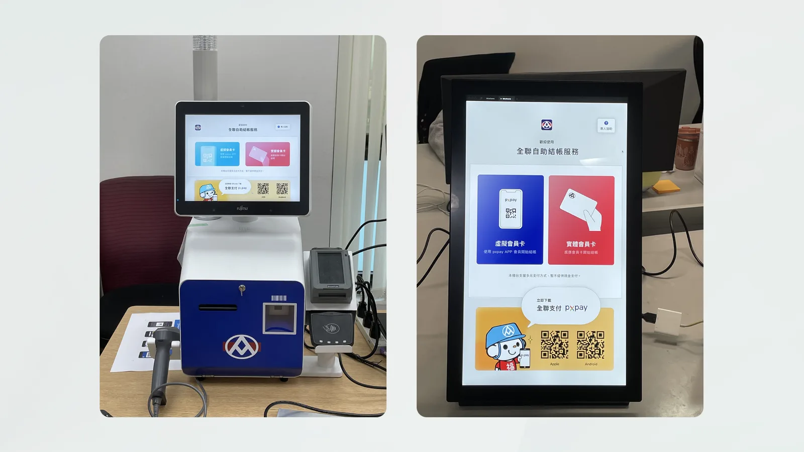 Testing the interface on physical kiosk hardware in the field