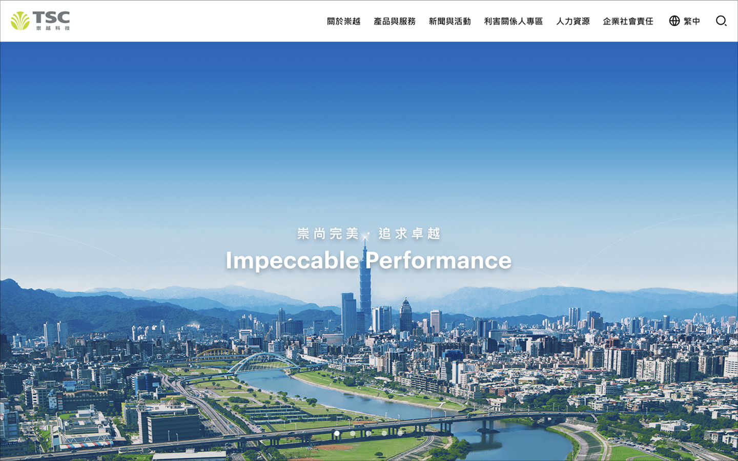 TSC Global Website
