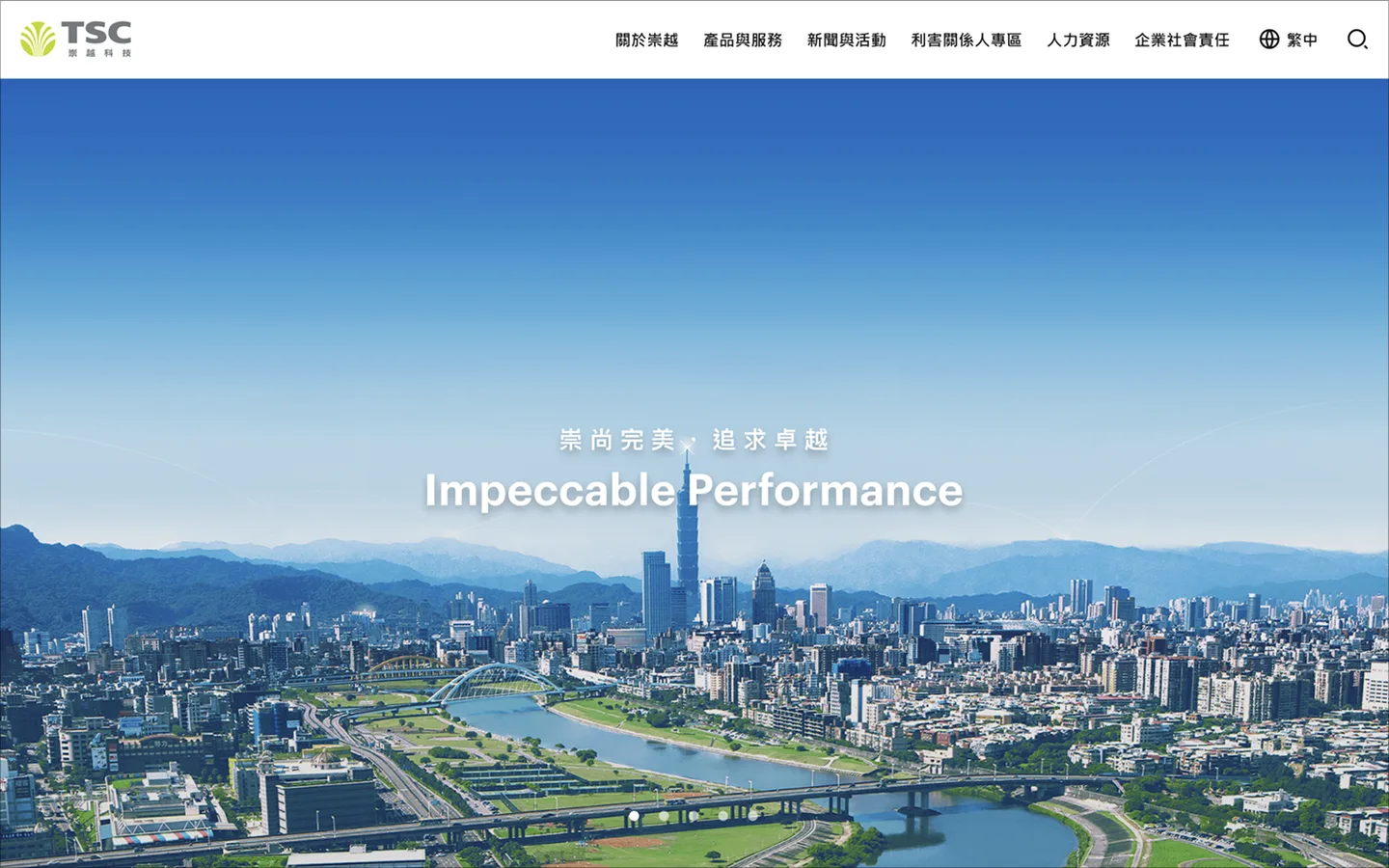 TSC Global Website